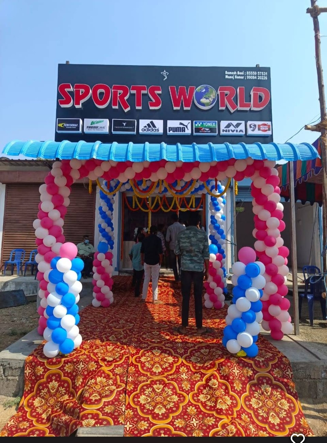 Sports world